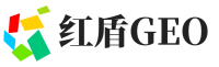 德保县红盾GEO